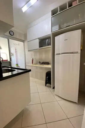 Imagem Apartamento com 2 Quartos à Venda,  em Vila Roque - São Paulo