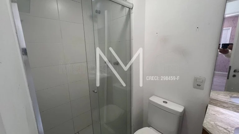 Imagem Apartamento à Venda 2 Quartos 1 Suíte - Vila Industrial - SJC