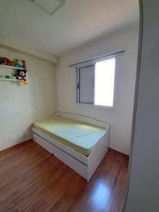 Imagem Apartamento com 2 Quartos à Venda, 48 m² em Quinta da Paineira - São Paulo