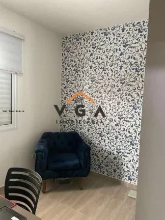 Imagem Apartamento para Venda em São Paulo, Vila Guilhermina, 2 dormitórios, 1 banheiro, 1 vaga
