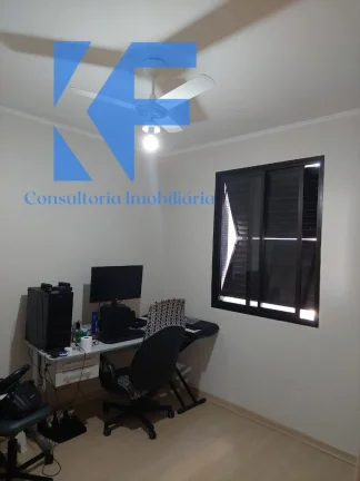 Imagem APARTAMENTO RESIDENCIAL em CAMPINAS - SP, VILA ITAPURA