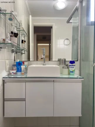 Imagem APARTAMENTO RESIDENCIAL em SÃO PAULO - SP, SUPER QUADRA MORUMBI