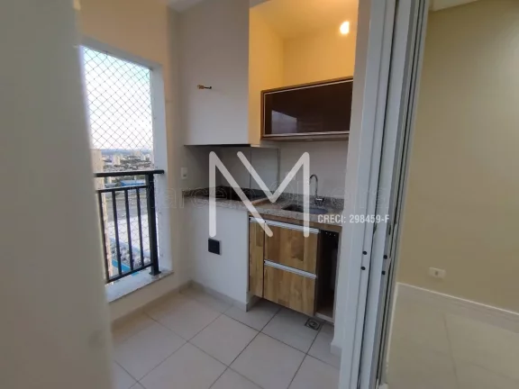 Imagem Apartamento para Locação 3 Quartos 1 Suíte 112m²- - Jardim Aquárius - SJC