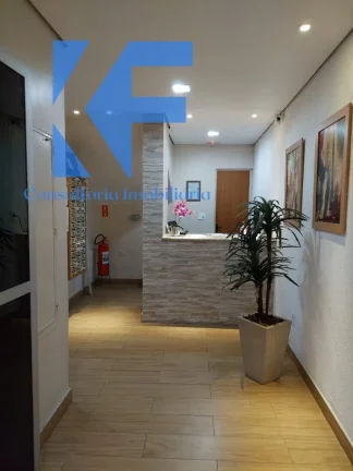 Imagem APARTAMENTO RESIDENCIAL em CAMPINAS - SP, BOTAFOGO