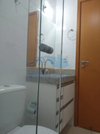 Imagem Apartamento - Ribeirão Preto - Jardim Botânico - Região Sul
