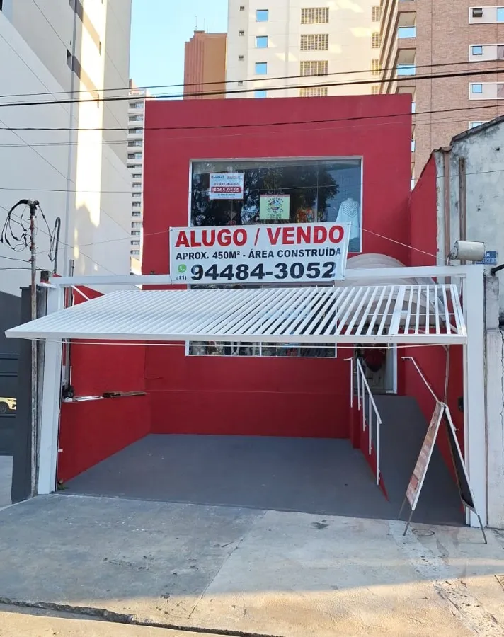Imagem Loja para Locação em São Paulo / SP no bairro Higienópolis