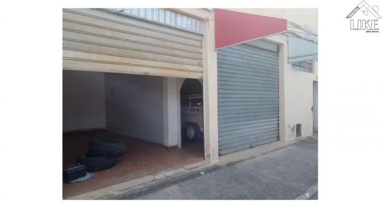 Imagem [VENDA Casa com 1 dormitório + ponto Comercial, 80 m², Chácaras Araújo - São José dos Campos/SP]