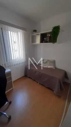 Imagem Apartamento à venda 3 Quartos 1 Suíte 87m²- Jardim Aquárius