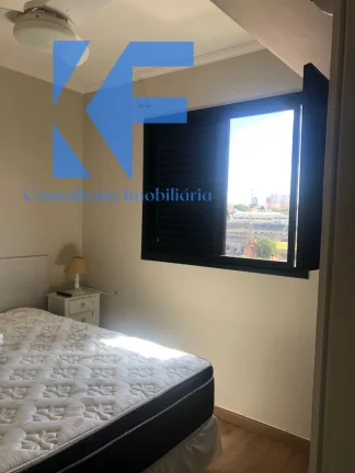 Imagem APARTAMENTO RESIDENCIAL em CAMPINAS - SP, BOTAFOGO