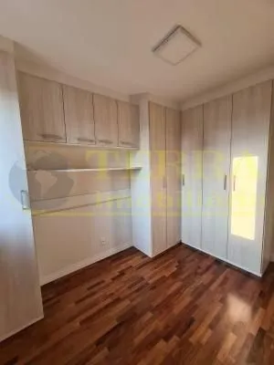 Imagem Apartamento 2 Dormitórios com Suíte e Varanda - Spa Acqua Resort