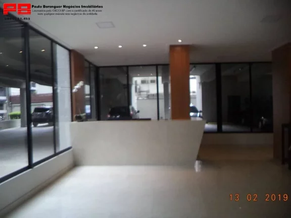 Imagem Conjunto Comercial - Itaim Bibi