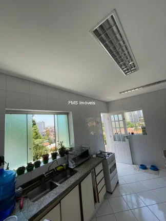 Imagem Imóvel de Luxo na Vila Mariana: Casa com 5 Quartos, 2 Suítes e 220m² em São Paulo-SP