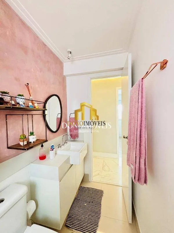 Imagem Apartamento 96 m² | 3 Dorms (1 Suíte) | 2 Vagas | Depósito