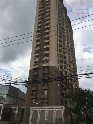 Foto do imóvel Apartamentos para venda em Barueri no bairro Alphaville em Avenida Arauanã