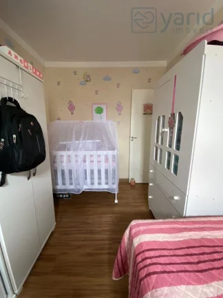 Imagem Apartamento à venda em Jundiaí-SP, Ponte de São João: 2 quartos, 2 salas, 1 vaga, 59m² de área