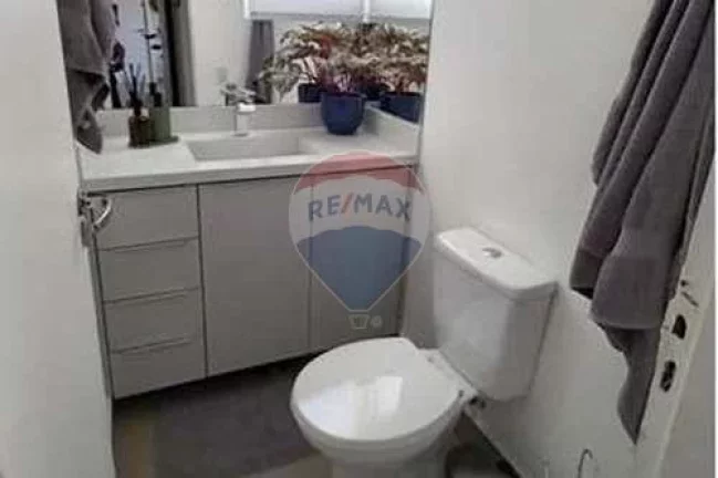 Imagem Apartamento 3 dormitórios 1 suíte 1 vaga em Cidade Monções