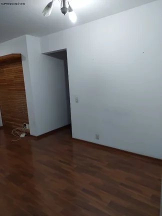 Imagem APARTAMENTO RESIDENCIAL em SÃO PAULO - SP, JARDIM VAZANI