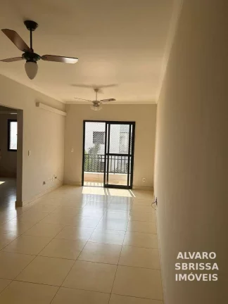 Foto do imóvel Apartamento com 2 dormitórios, sala para 2 ambientes e com sacada, 70 m², no Condomínio Domingos Fernandes em Itu SP.