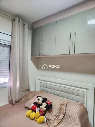 Imagem Apartamento à venda, 80 m² por R$ 710.000,00 - Chácara Seis de Outubro - São Paulo/SP