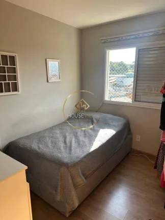 Imagem Apartamento 2 Dormitórios (1 Suíte), Varanda Gourmet, Edificio Jardim Souto