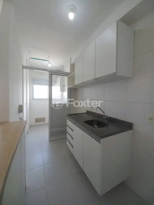 Imagem Apartamento Água Branca - 58M², 2 Dorms, 1 Suíte, 1 Vaga, Lazer Completo.