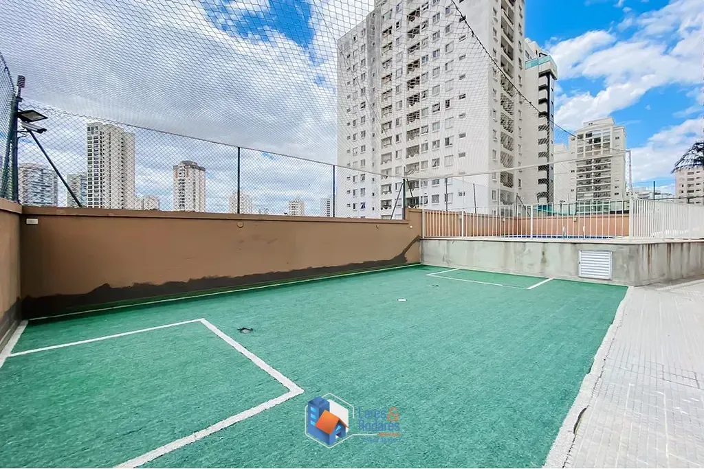 Imagem Apartamento à venda 3 Quartos 1 Suite 2 Vagas 155.12M² Vila Pompéia São Paulo - SP