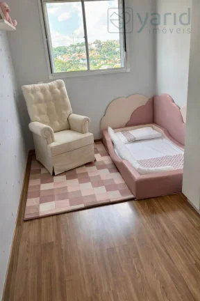 Imagem Imperdível oportunidade de apartamento à venda em Jundiaí-SP, bairro Ponte de São João: 2 quartos, 1 sala, 1 banheiro, 1 vaga de garagem, 44 m²!