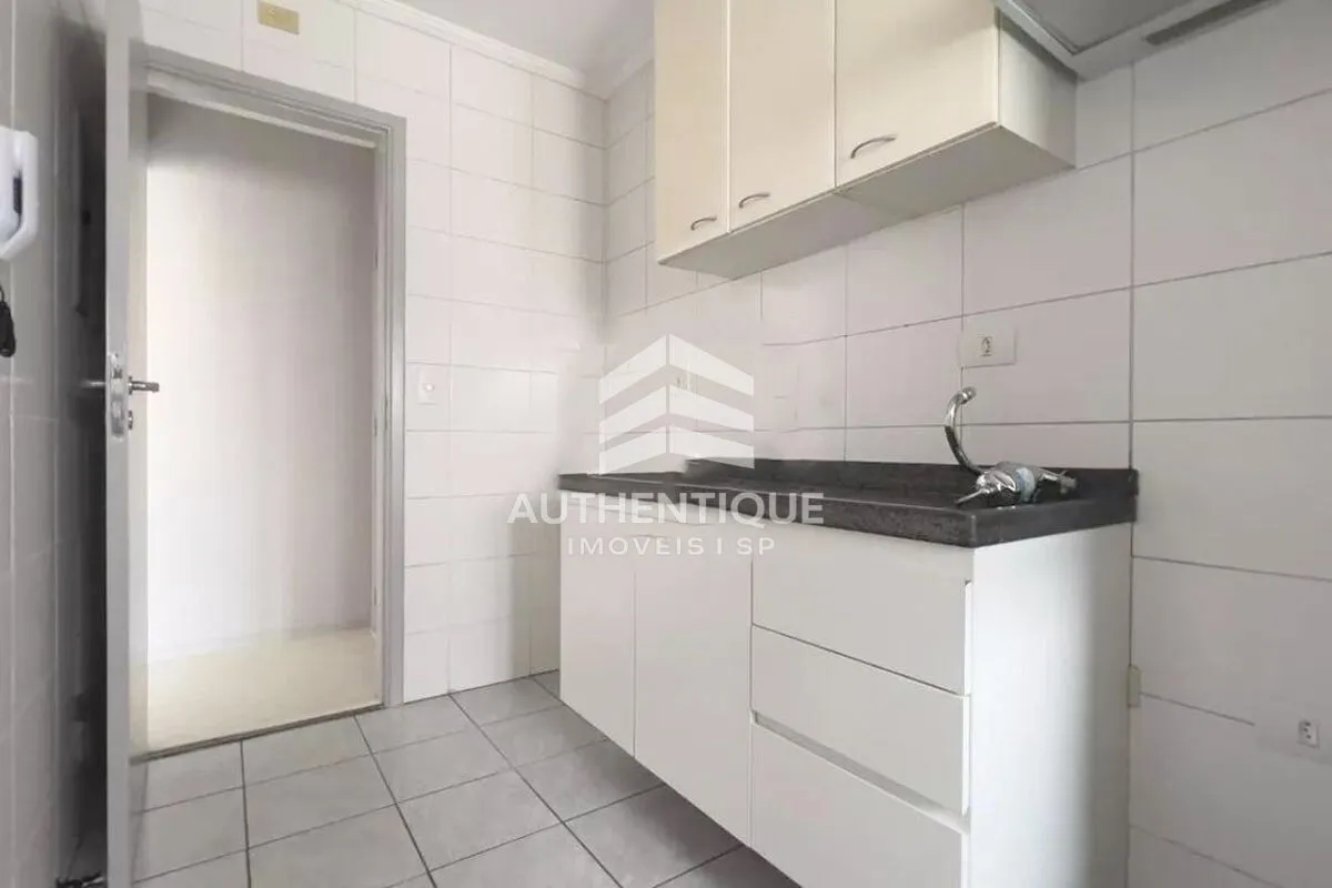 Imagem ARUAMA PINHEIROS - Apartamento em Pinheiros à venda