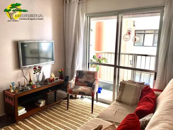 Foto do imóvel APARTAMENTO PARA VENDA EM SANTANA/SP