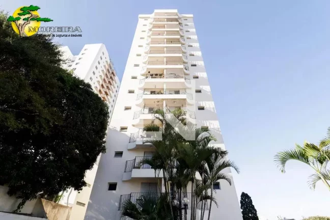 Foto do imóvel APARTAMENT O EM SANTA TEREZINHA - CHORA MENINO