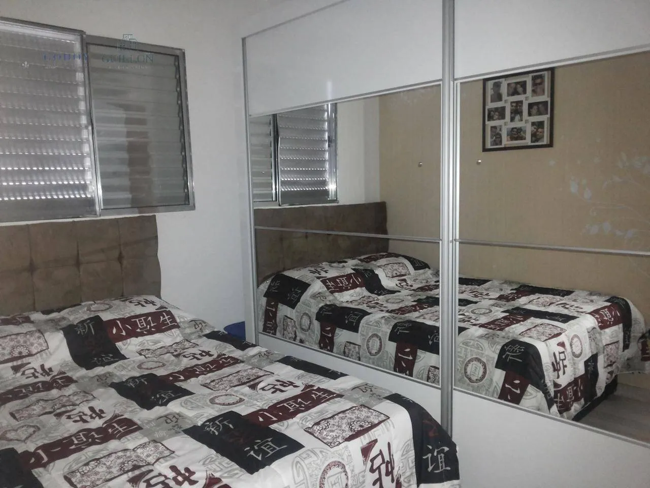 Imagem Apartamento à venda 2 Quartos, 1 Vaga, 44M², Residencial e Comercial Cidade Morumbi, Pindamonhangaba - SP | Condomínio Morumbi