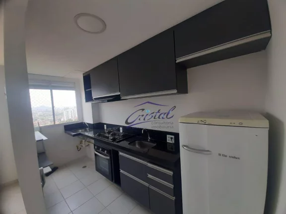 Imagem Apartamento com 2 dormitórios à venda, 42 m² - Jardim Boa Vista - Butantã /SP
