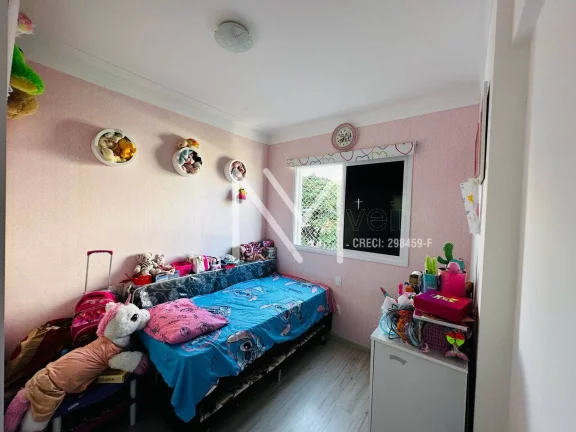 Imagem Apartamento à venda 2 Quartos 1 Suíte 62m² - Bairro jardim Oriente