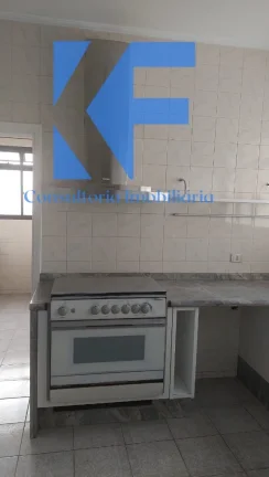Imagem APARTAMENTO RESIDENCIAL em CAMPINAS - SP, VILA ITAPURA