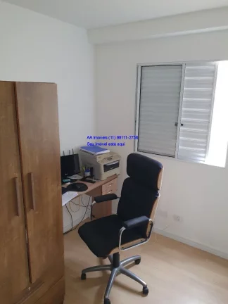 Imagem APARTAMENTO RESIDENCIAL em TABOÃO DA SERRA - SP, JARDIM SALETE