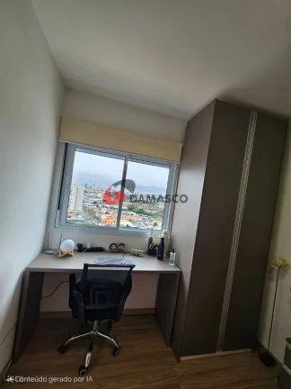 Imagem Apartamento à venda, Casa Branca, Santo André, SP