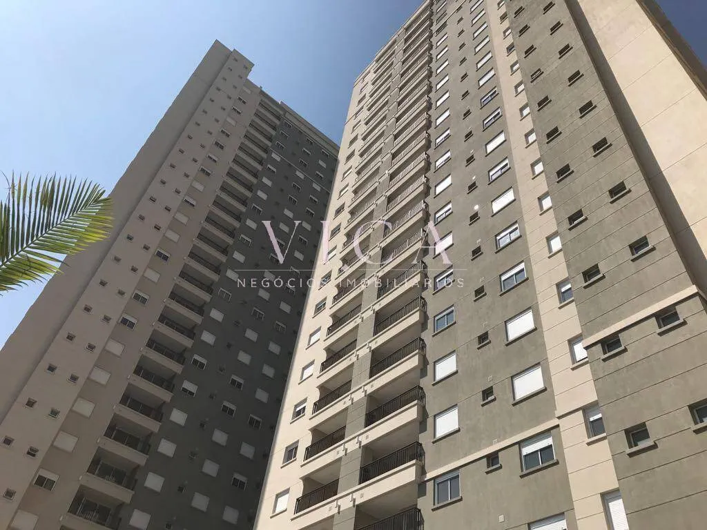 Imagem Apartamento 2 quartos 1vaga sol da manhã aluguel R$ 4.980/mês Alphaville/SP