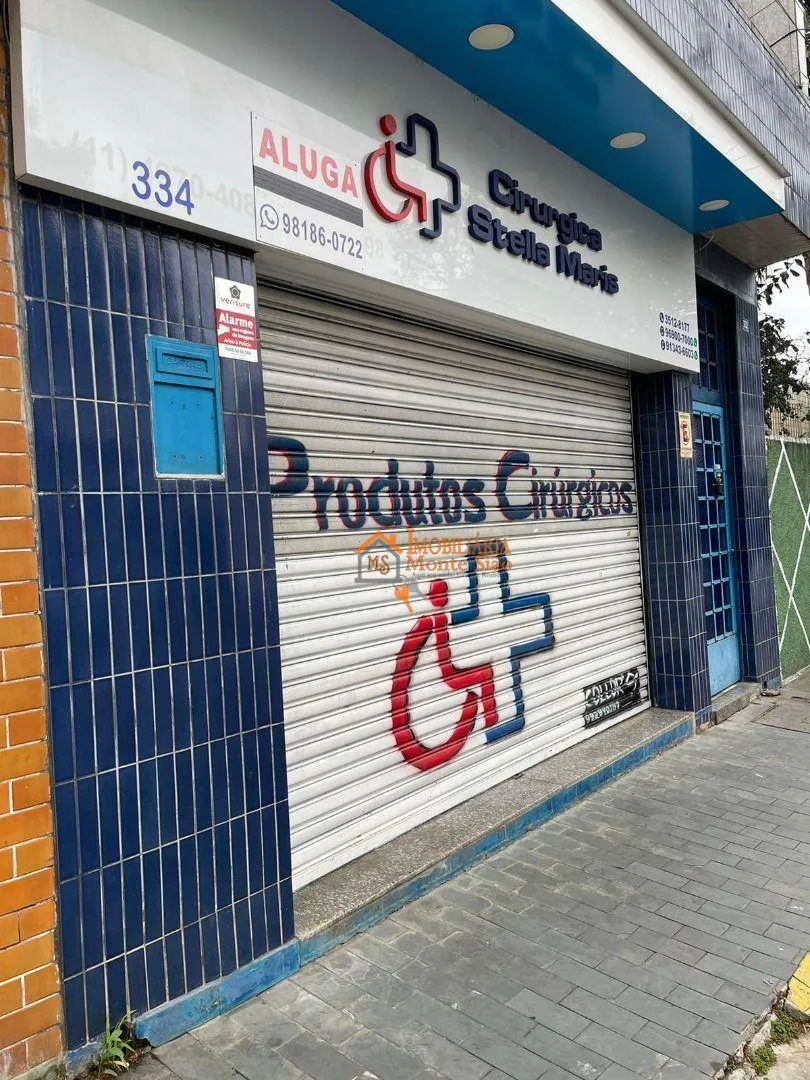 Imagem Sobrado com 2 dormitórios à venda, 100 m² por R$ 750.000,00 - Vila São João - Guarulhos/SP