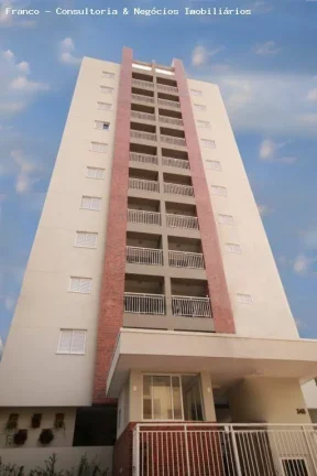 Imagem Apartamento para Venda em São Caetano do Sul, Santa Paula, 2 dormitórios, 1 suíte, 2 banheiros, 1 vaga