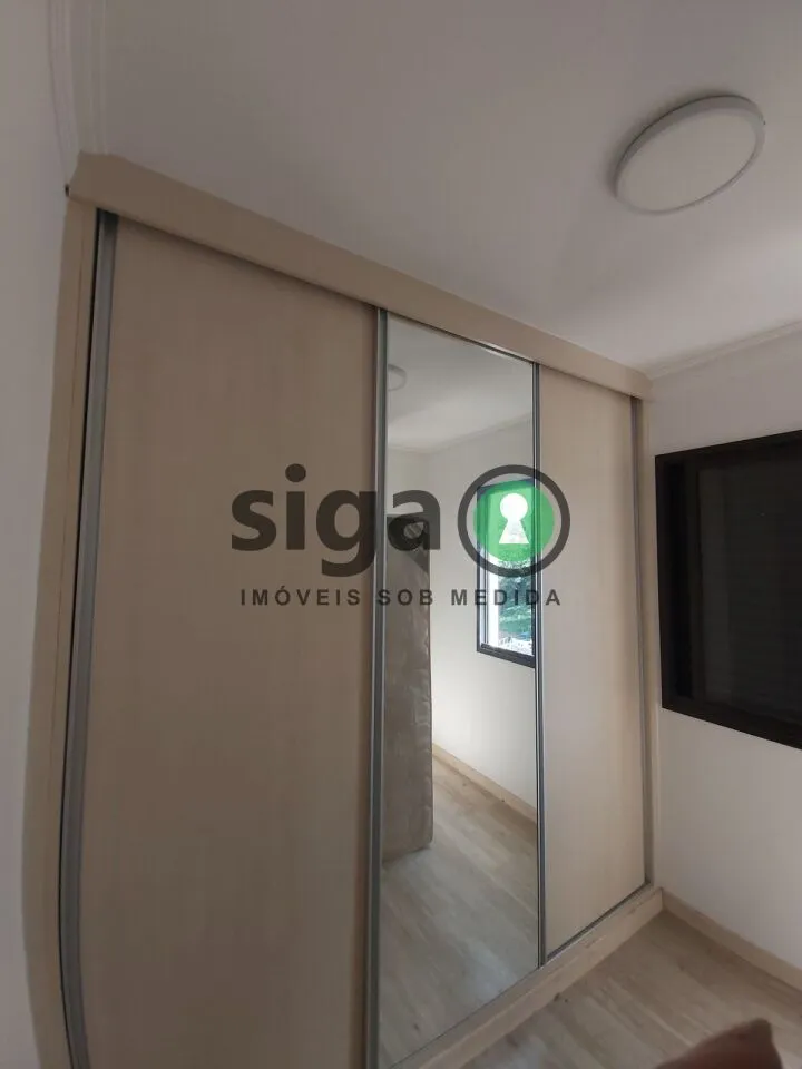 Imagem Jardim Ampliação- 3 quartos, 1 suite, 1 vaga