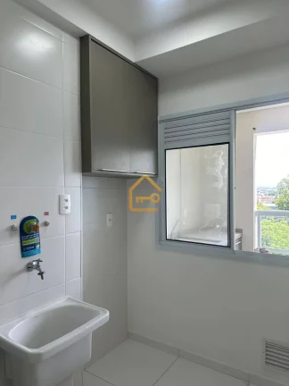 Imagem Apartamento 2 quartos (2 suítes) Condomínio Pérola Villa Branca, Jacareí