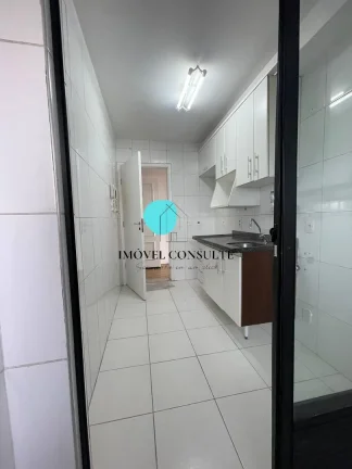 Imagem Oportunidade na Mooca – 3 Dormitórios com Vista para o Parque!