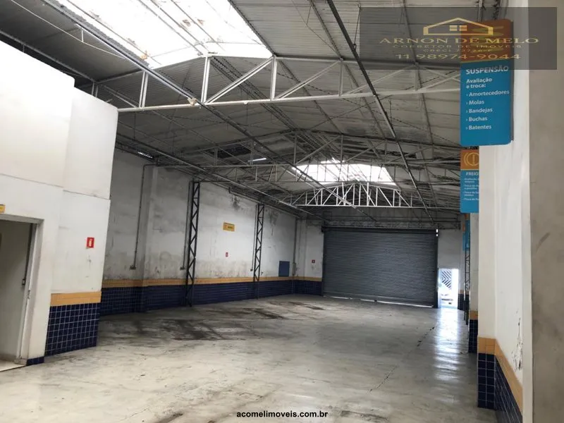 Imagem Prédios Comerciais para venda em São Paulo no bairro Butantã