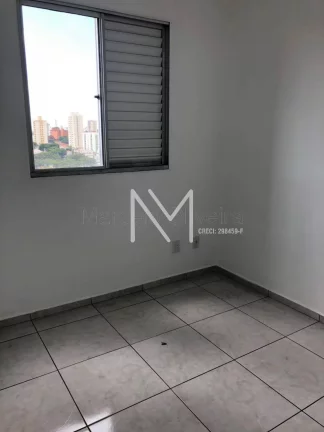 Imagem Apartamento à Venda 2 Quartos 45m² - Bairro Palmeiras de São José
