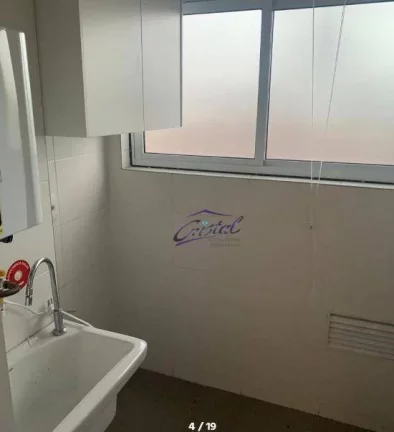 Imagem Apartamento com 2 dormitórios à venda, 68 m² por R$ 800.000,00 - Butantã - São Paulo/SP