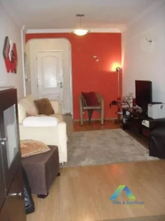 Foto do imóvel Apartamento Residencial à venda, Chácara Inglesa, São Paulo - .