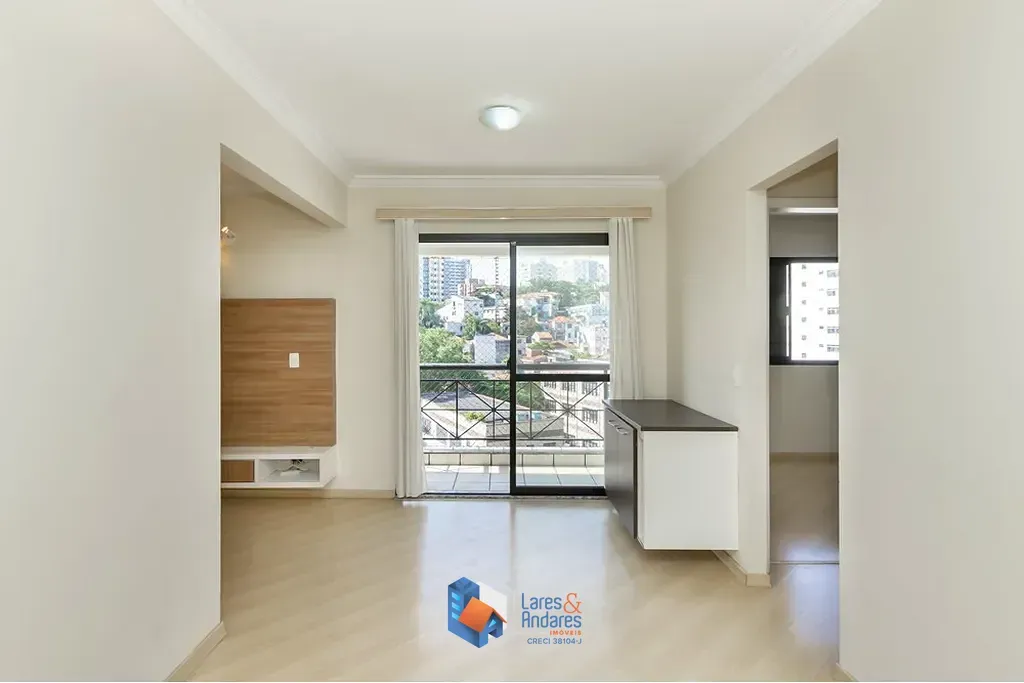 Foto do imóvel Apartamento à venda 2 Quartos 1 Vaga 53M² Vila Mariana São Paulo - SP em Rua Machado de Assis