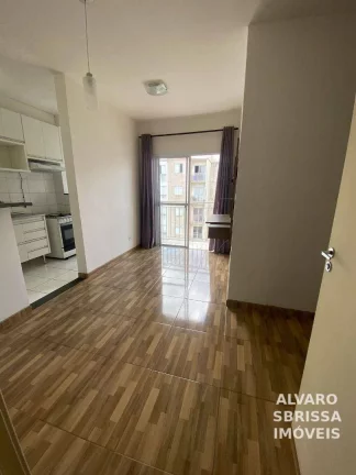 Foto do imóvel Lindo apartamento com dois dormitórios no condomínio Recanto dos Pássaros Itu SP