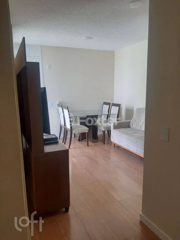 Imagem Apartamento Parque Ipê - 48M², 2 Dorms, 1 Vaga, Lazer.