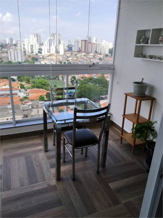 Imagem Apartamento com 2 Quartos à Venda, 82 m² em Vila Mariana - São Paulo